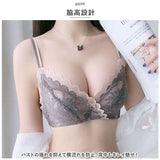 ナイトブラ ノンワイヤーブラ 通販 3/4カップブラ ナイトブラジャー レース ブラジャー 3/4カップ ワイヤレスブラ ブラ ランジェリー インナー ノンワイヤー ワイヤレス 脇高 セクシー