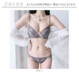 ナイトブラ ノンワイヤーブラ 通販 3/4カップブラ ナイトブラジャー レース ブラジャー 3/4カップ ワイヤレスブラ ブラ ランジェリー インナー ノンワイヤー ワイヤレス 脇高 セクシー