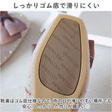パンプス ローヒール リボン 通販 フラットシューズ きれいめ ローヒールパンプス ぺたんこパンプス レディース 靴 シューズ かわいい 歩きやすい おしゃれ 結婚式 ゴム底 スクエアトゥ