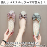 パンプス ローヒール リボン 通販 フラットシューズ きれいめ ローヒールパンプス ぺたんこパンプス レディース 靴 シューズ かわいい 歩きやすい おしゃれ 結婚式 ゴム底 スクエアトゥ