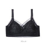 ブラジャー 着痩せ ノンワイヤー フルカップ 通販 ブラ ノンワイヤーブラ ワイヤレス 下着 アンダーウェア 柔らかい やわらかい レース 通気性 薄い コンパクト かわいい インナー