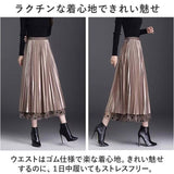 ロング ギャザースカート 通販 ロングスカート チュールスカート プリーツスカート スカート おしゃれ 春 夏 秋 リバーシブル ボトムス かわいい きれいめ 花柄 大人 可愛い レディース