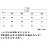 ブラウス リボンタイ レディース 通販 レディースブラウス リボンタイブラウス シャツブラウス ボウタイブラウス 事務服 ボータイ カジュアル フォーマル シンプル 無地 大人 上品