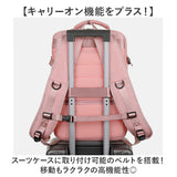 リュック 大容量 通勤 通学 通販 リュックサック バックパック ビジネスリュック 防災リュック マザーズバッグ マザーズバック 超軽量 軽量 軽い 乾湿分離 拡張可 大きい 大きめ 旅行