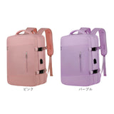 リュック 大容量 通勤 通学 通販 リュックサック バックパック ビジネスリュック 防災リュック マザーズバッグ マザーズバック 超軽量 軽量 軽い 乾湿分離 拡張可 大きい 大きめ 旅行