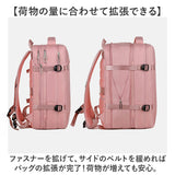 リュック 大容量 通勤 通学 通販 リュックサック バックパック ビジネスリュック 防災リュック マザーズバッグ マザーズバック 超軽量 軽量 軽い 乾湿分離 拡張可 大きい 大きめ 旅行