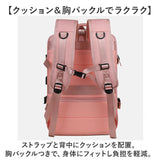 リュック 大容量 通勤 通学 通販 リュックサック バックパック ビジネスリュック 防災リュック マザーズバッグ マザーズバック 超軽量 軽量 軽い 乾湿分離 拡張可 大きい 大きめ 旅行