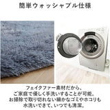 ラグマット ラグ 円形 通販 カーペット マット 敷物 じゅうたん 絨毯 ふわふわ シャギー おしゃれ オシャレ 洗える 滑り止め 40×40cm 小さめ 暖かい 丸 丸形 ラウンド 柔らかい シンプル