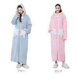 ルームウェア 冬 通販 部屋着 パジャマ 着る毛布 ナイトウェア 寝巻き 寝間着 ワンピース 暖かい あったか あたたかい もこもこ モコモコ レディース メンズ おしゃれ カップル ペア 男性