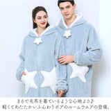 ルームウェア 冬 通販 部屋着 パジャマ 着る毛布 ナイトウェア 寝巻き 寝間着 ワンピース 暖かい あったか あたたかい もこもこ モコモコ レディース メンズ おしゃれ カップル ペア 男性