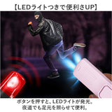 防犯ブザー 小学生 通販 防犯 ブザー 携帯用 防犯ベル 警報ブザー 防犯アラーム キーホルダー 防犯グッズ ledライト ランドセル 男の子 女の子 大音量 130db 大人 女性 子供 小型 通学