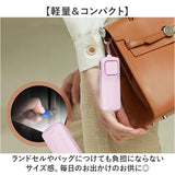 防犯ブザー 小学生 通販 防犯 ブザー 携帯用 防犯ベル 警報ブザー 防犯アラーム キーホルダー 防犯グッズ ledライト ランドセル 男の子 女の子 大音量 130db 大人 女性 子供 小型 通学