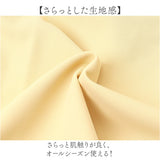 フレアスカート ミモレ丈 通販 スカート レディース ミモレ丈スカート フレア ミモレ ロング ボトムス ハイウエスト 無地 上品 春 夏 秋 春夏 秋冬 大人 通勤 オフィスカジュアル