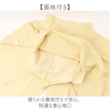 フレアスカート ミモレ丈 通販 スカート レディース ミモレ丈スカート フレア ミモレ ロング ボトムス ハイウエスト 無地 上品 春 夏 秋 春夏 秋冬 大人 通勤 オフィスカジュアル