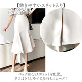 フレアスカート ミモレ丈 通販 スカート レディース ミモレ丈スカート フレア ミモレ ロング ボトムス ハイウエスト 無地 上品 春 夏 秋 春夏 秋冬 大人 通勤 オフィスカジュアル