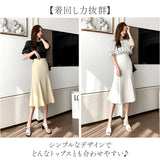 フレアスカート ミモレ丈 通販 スカート レディース ミモレ丈スカート フレア ミモレ ロング ボトムス ハイウエスト 無地 上品 春 夏 秋 春夏 秋冬 大人 通勤 オフィスカジュアル