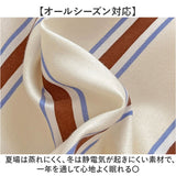 布団カバー セット 3点 通販 布団カバーセット 寝具カバーセット 寝具 カバー シングル 3点セット 枕カバー ピローケース 掛け布団カバー ボックスシーツ シーツ ベッド用