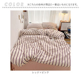 布団カバー セット 3点 通販 布団カバーセット 寝具カバーセット 寝具 カバー シングル 3点セット 枕カバー ピローケース 掛け布団カバー ボックスシーツ シーツ ベッド用