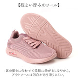 スニーカー レディース 通販 シューズ レディーススニーカー 通気性 軽量 軽い スポーツシューズ 靴 くつ ウォーキングシューズ シンプル カジュアル 通勤 履きやすい 歩きやすい