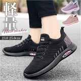 スニーカー レディース 通販 シューズ レディーススニーカー 通気性 軽量 軽い スポーツシューズ 靴 くつ ウォーキングシューズ シンプル カジュアル 通勤 履きやすい 歩きやすい