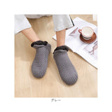 裏起毛 ルームソックス 通販 ルームシューズ あったか靴下 もこもこ靴下 靴下 室内 あったか ソックス 冬 厚手 ふわふわ もこもこ レディース メンズ 防寒 暖かい 裏ボア ぽかぽか 保温