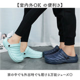 サンダル 冬 通販 あったかサンダル ルームシューズ 暖かい 男女兼用 あったか スリッパ オフィス 会社 スリッポン 防寒対策 おしゃれ 室内履き 外履き 柔らかい 快適 ギフト 贈り物