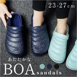 サンダル 冬 通販 あったかサンダル ルームシューズ 暖かい 男女兼用 あったか スリッパ オフィス 会社 スリッポン 防寒対策 おしゃれ 室内履き 外履き 柔らかい 快適 ギフト 贈り物