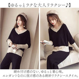 ニットセットアップ パンツ レディース 長袖 通販 ニット セットアップ ニットパンツ ロングパンツ ワイドパンツ ルームウェア 部屋着 上下セット ニットアップ Vネック vネック