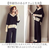 ニットセットアップ パンツ レディース 長袖 通販 ニット セットアップ ニットパンツ ロングパンツ ワイドパンツ ルームウェア 部屋着 上下セット ニットアップ Vネック vネック
