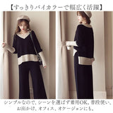 ニットセットアップ パンツ レディース 長袖 通販 ニット セットアップ ニットパンツ ロングパンツ ワイドパンツ ルームウェア 部屋着 上下セット ニットアップ Vネック vネック