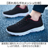 スニーカー 軽量 通販 メンズ おしゃれ シューズ 靴 ウォーキングシューズ 通気性 運動靴 歩きやすい スポーツ シンプル ランニング ジョギング ウォーキング ジム 運動 履きやすい 通勤