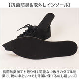スニーカー 軽量 通販 メンズ おしゃれ シューズ 靴 ウォーキングシューズ 通気性 運動靴 歩きやすい スポーツ シンプル ランニング ジョギング ウォーキング ジム 運動 履きやすい 通勤