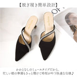 ミュール サンダル 通販 レディース おしゃれ パンプスサンダル かかとなし 上品 可愛い ヒール シューズ オフィス 通勤 きれいめ 歩きやすい ヒールサンダル ポインテッドトゥ 春夏