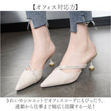 ミュール サンダル 通販 レディース おしゃれ パンプスサンダル かかとなし 上品 可愛い ヒール シューズ オフィス 通勤 きれいめ 歩きやすい ヒールサンダル ポインテッドトゥ 春夏
