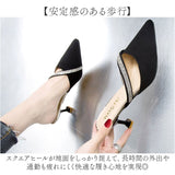 ミュール サンダル 通販 レディース おしゃれ パンプスサンダル かかとなし 上品 可愛い ヒール シューズ オフィス 通勤 きれいめ 歩きやすい ヒールサンダル ポインテッドトゥ 春夏