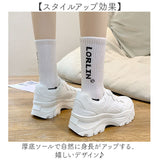 スニーカー シューズ 厚底 レディース 通販 厚底スニーカー 厚底シューズ レディースシューズ 厚底靴 運動靴 カジュアルシューズ ひもぐつ ひも靴 紐靴 ローカット ウォーキングシューズ