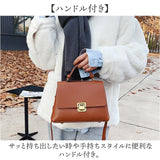 ショルダーバッグ レディース 通販 斜めがけバッグ 肩掛けバッグ 斜めがけ ななめがけ 斜め掛け スクエアバッグ ハンドバッグ ショルダーバック 2way ショルダー付き 底鋲付き