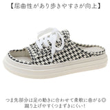 キャンバス サンダル レディース 通販 かかとなし 厚底サンダル シューズ 靴 歩きやすい スニーカー風 おしゃれ きれいめ かわいい 軽い 軽量 オフィスサンダル 職場 つっかけ 厚底靴