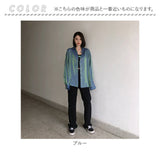 サテンブラウス 長袖 レディース 通販 レディースブラウス 長袖ブラウス ロングシャツ サテン ブラウス カーディガン チュニック シャツ 長袖シャツ 羽織 羽織り 光沢感 レトロ ロング