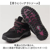 スノーシューズ レディース ミドルカット 通販 防寒シューズ ボアシューズ 防寒靴 スノーブーツ 冬靴 雪靴 ミドルカットスニーカー 防寒 滑りにくい 靴 通勤 通学 アウトドア 冬 あったか