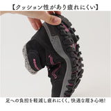 スノーシューズ レディース ミドルカット 通販 防寒シューズ ボアシューズ 防寒靴 スノーブーツ 冬靴 雪靴 ミドルカットスニーカー 防寒 滑りにくい 靴 通勤 通学 アウトドア 冬 あったか