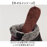 スノーシューズ レディース ミドルカット 通販 防寒シューズ ボアシューズ 防寒靴 スノーブーツ 冬靴 雪靴 ミドルカットスニーカー 防寒 滑りにくい 靴 通勤 通学 アウトドア 冬 あったか