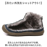 スノーシューズ レディース ローカット 通販 防寒シューズ ボアシューズ 防寒靴 冬靴 雪靴 スリッポン 防寒 撥水 滑りにくい 靴 通勤 通学 軽量 軽い アウトドア 冬 あったか 履きやすい