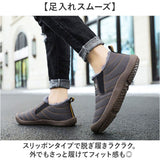 スノーシューズ レディース ローカット 通販 防寒シューズ ボアシューズ 防寒靴 冬靴 雪靴 スリッポン 防寒 撥水 滑りにくい 靴 通勤 通学 軽量 軽い アウトドア 冬 あったか 履きやすい