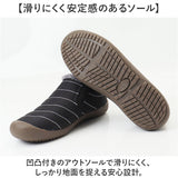 スノーシューズ レディース ローカット 通販 防寒シューズ ボアシューズ 防寒靴 冬靴 雪靴 スリッポン 防寒 撥水 滑りにくい 靴 通勤 通学 軽量 軽い アウトドア 冬 あったか 履きやすい