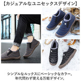 スノーシューズ レディース ローカット 通販 防寒シューズ ボアシューズ 防寒靴 冬靴 雪靴 スリッポン 防寒 撥水 滑りにくい 靴 通勤 通学 軽量 軽い アウトドア 冬 あったか 履きやすい