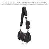 ショルダーバッグ チェーン レディース 2way 通販 チェーンポシェット ポシェット ショルダーバック ショルダー 斜めかけ 肩掛け ななめ掛け ななめがけ 横型 小さい 小さめ ミニ