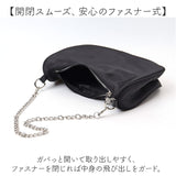 ショルダーバッグ チェーン レディース 2way 通販 チェーンポシェット ポシェット ショルダーバック ショルダー 斜めかけ 肩掛け ななめ掛け ななめがけ 横型 小さい 小さめ ミニ