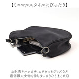 ショルダーバッグ チェーン レディース 2way 通販 チェーンポシェット ポシェット ショルダーバック ショルダー 斜めかけ 肩掛け ななめ掛け ななめがけ 横型 小さい 小さめ ミニ