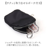 ショルダーバッグ チェーン レディース 2way 通販 チェーンポシェット ポシェット ショルダーバック ショルダー 斜めかけ 肩掛け ななめ掛け ななめがけ 横型 小さい 小さめ ミニ